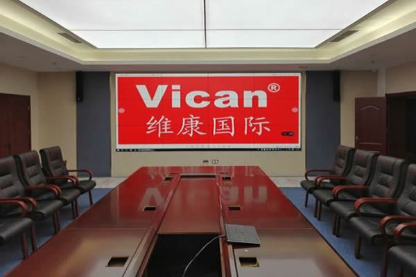 會(huì)議室需要這樣一套拼接屏！讓會(huì)議室簡(jiǎn)潔、美觀、大氣