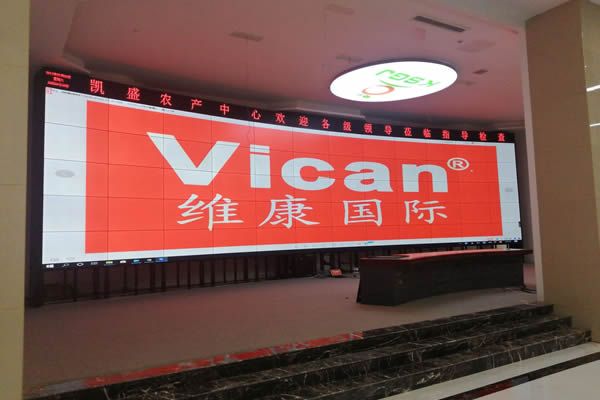 LG液晶拼接屏與國產(chǎn)拼接屏的區(qū)別在哪里？