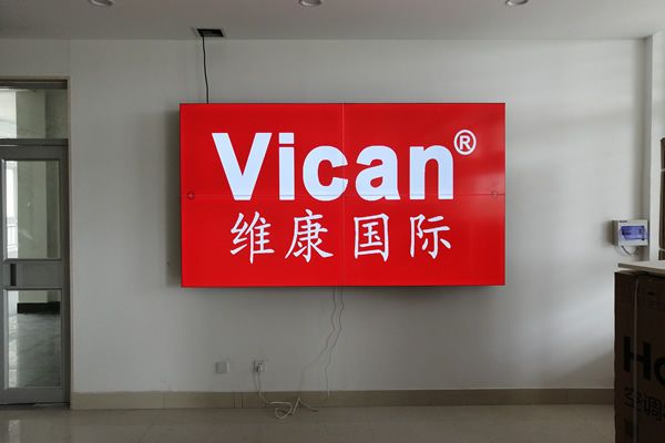 LG拼接屏市場非?；馃?><span id=