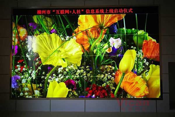 無縫拼接屏質(zhì)量與價(jià)格怎么選擇？