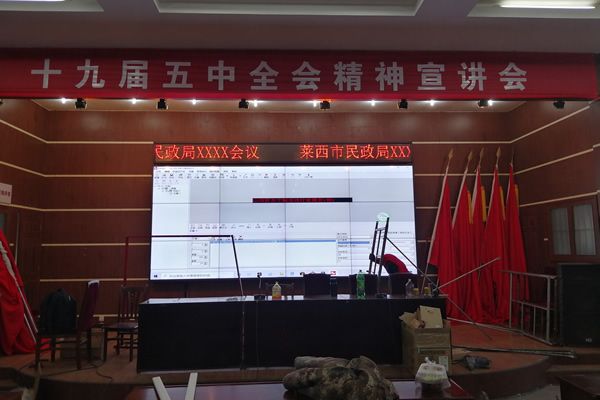 拼接屏尺寸越大越好嗎？