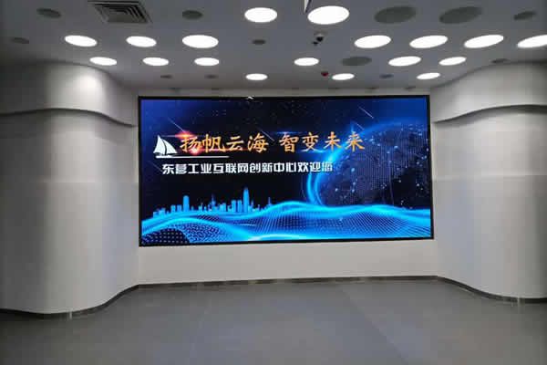 維康國際：LED顯示屏的封裝工藝SMD、COB、GOB、VOB技術(shù)介紹