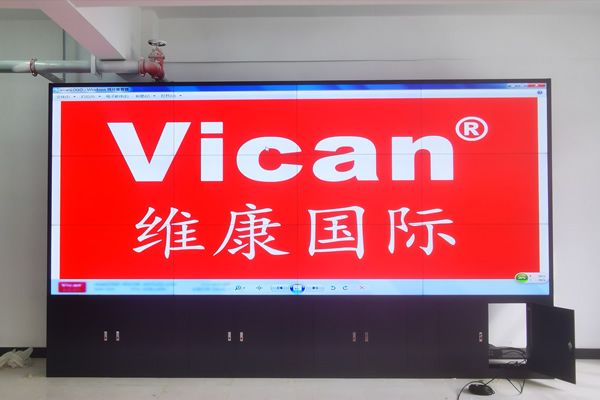 拼接屏有什么優(yōu)點，拼接屏在會議室中的應用優(yōu)勢