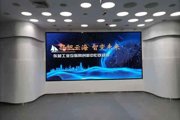 抖音電商數(shù)據(jù)主屏一般用哪種顯示大屏好？