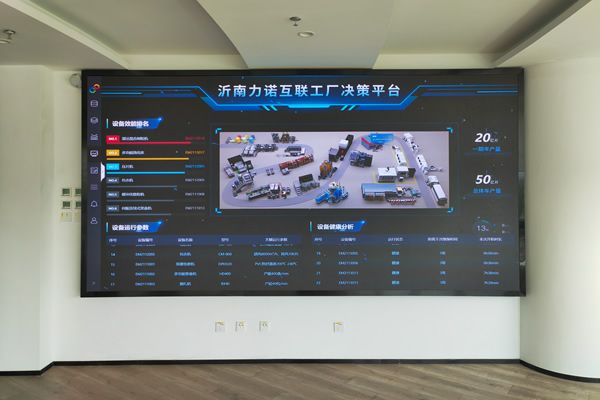 DLP大屏和COB顯示屏有什么區(qū)別，用哪款好？