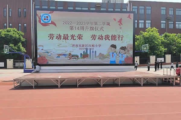 戶外顯示大屏有那些，用那種好？